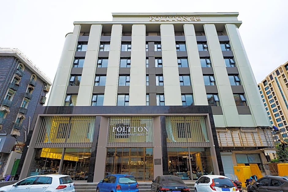 Poltton International Service Apartment Xuzhou Suning Plaza Qingyun Bridge Metro Station