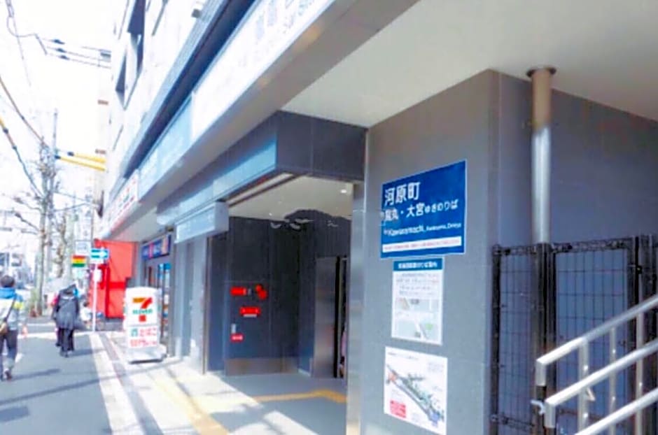Intel kyoto Gojo