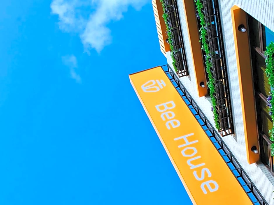 Bee House by Cosmos Creation