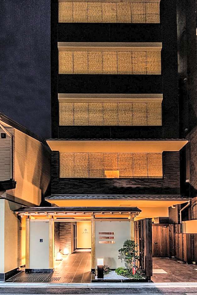 Nagi Kyoto Shijo