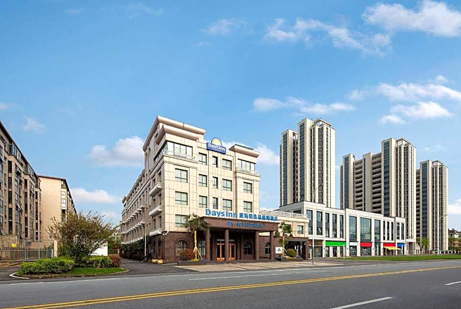 Days Inn by Wyndham Nanjing Lishui