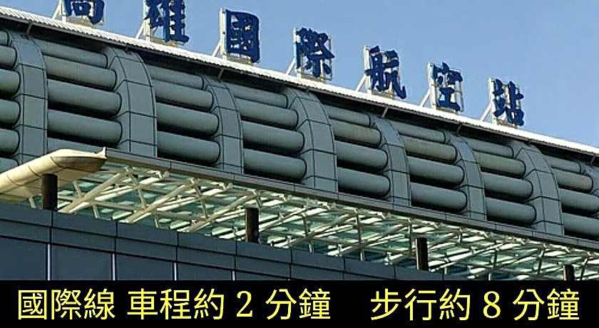 Gin Jian Commerical Hotel