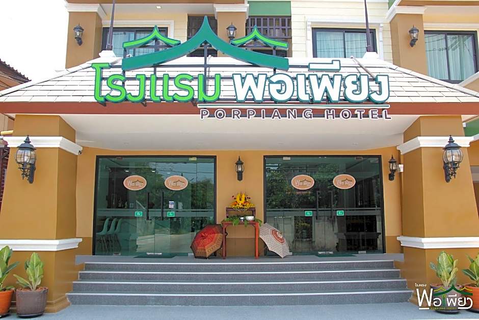 Porpiang Hotel
