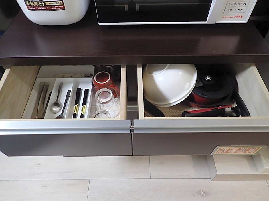 Park Avenue Kokubunji