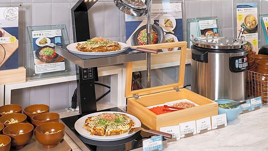 Vessel Hotel Fukuyama