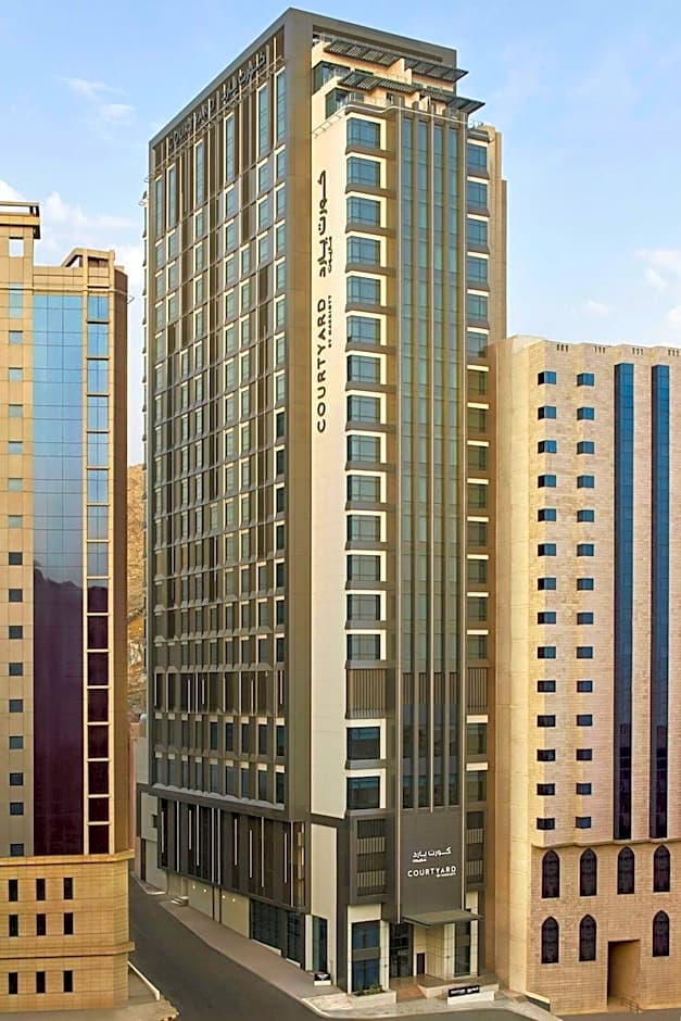 Courtyard by Marriott Makkah