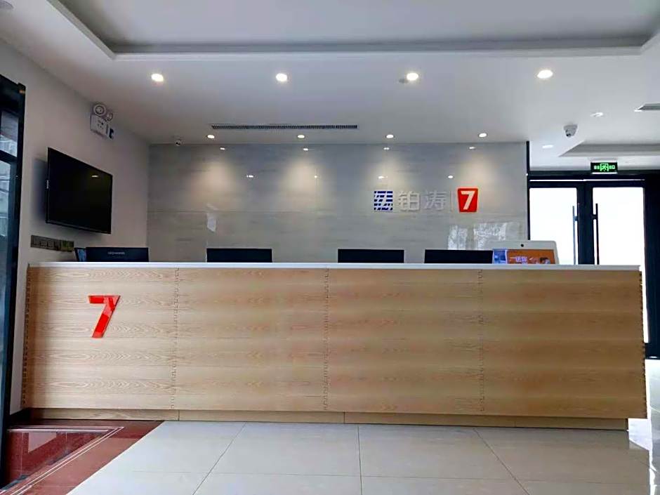 7 Days Premium Xiong'an New District Rongcheng People's Hospital – Baoding, NJ