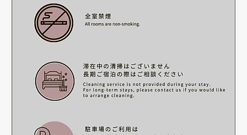 Hotel Nara No Hamori