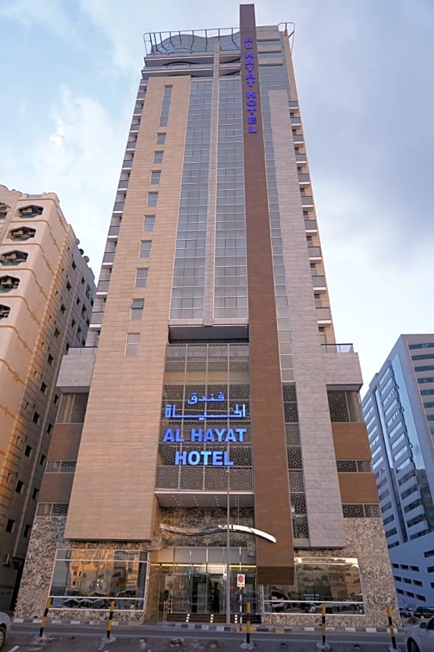 Al HAYAT HOTEL