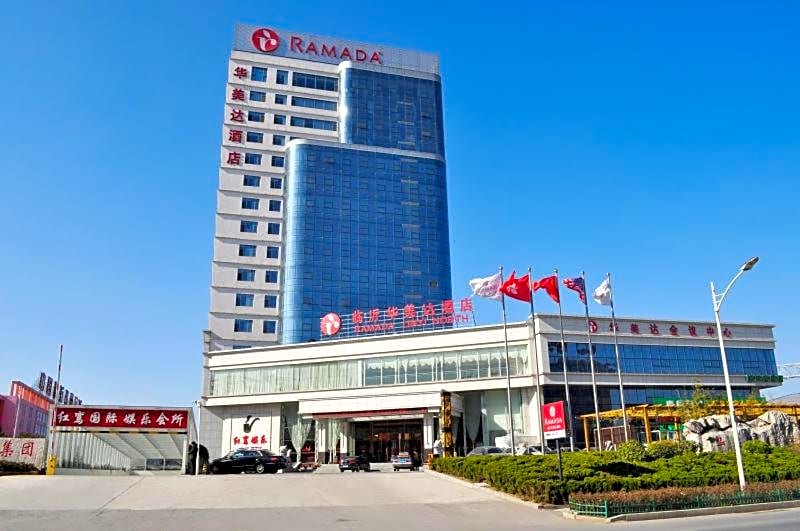 Ramada Linyi North