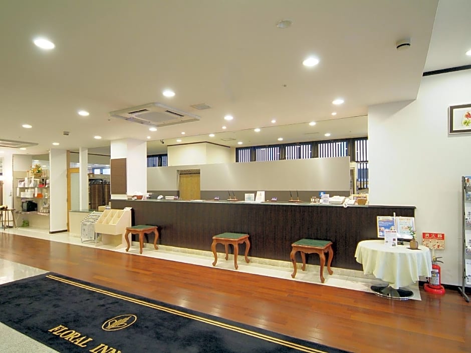 Hotel Crown Hills Himeji