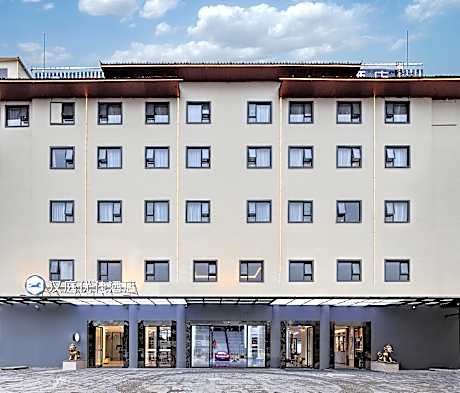 Hanting Premium Hotel Guilin Zhengyang Pedestrian Street