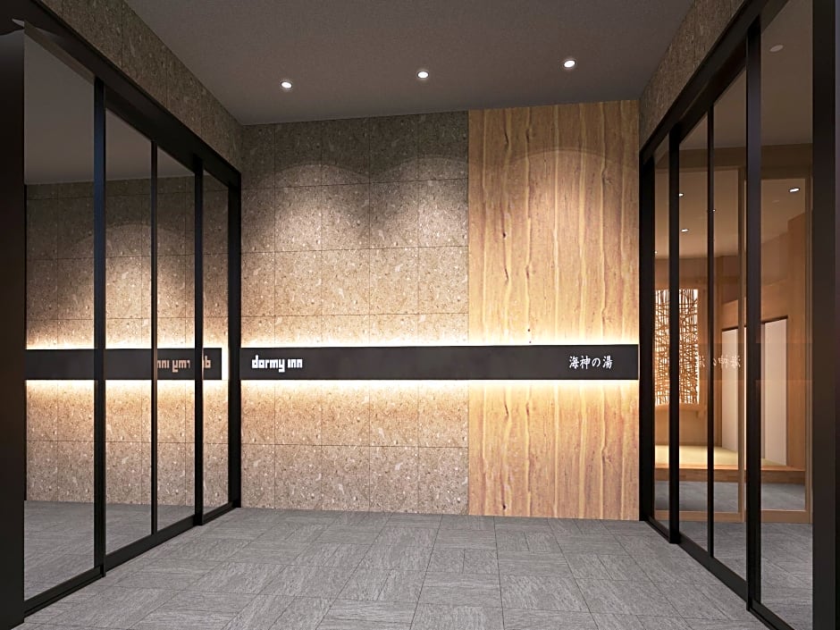 Dormy Inn Express Sendai Seaside Hot Springs