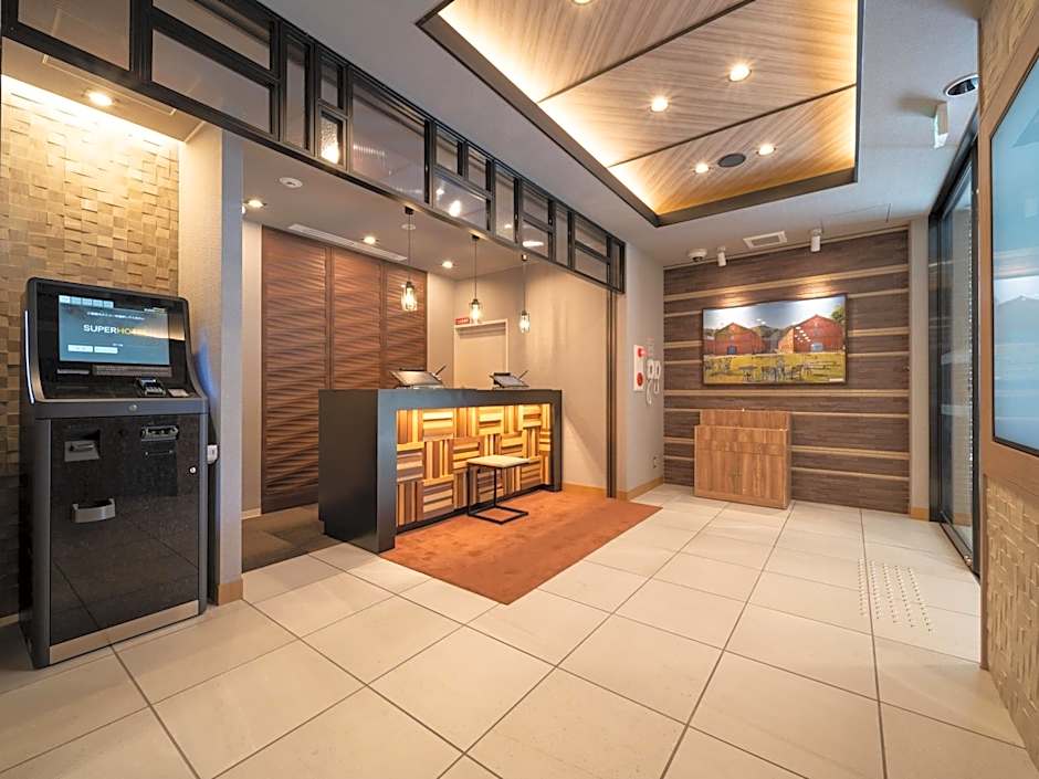 Super Hotel Higashi-Maizuru