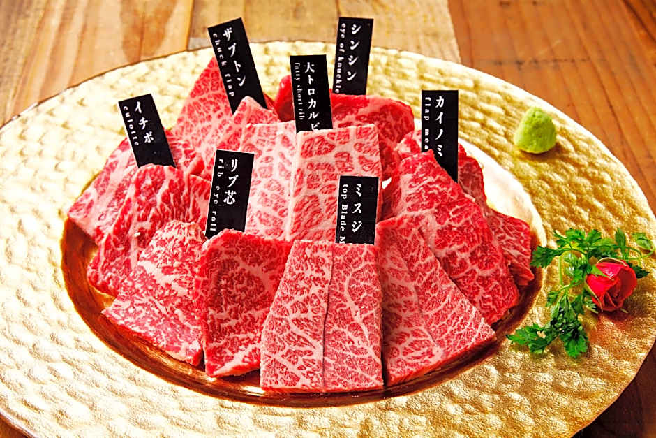 Meet Inn Narita