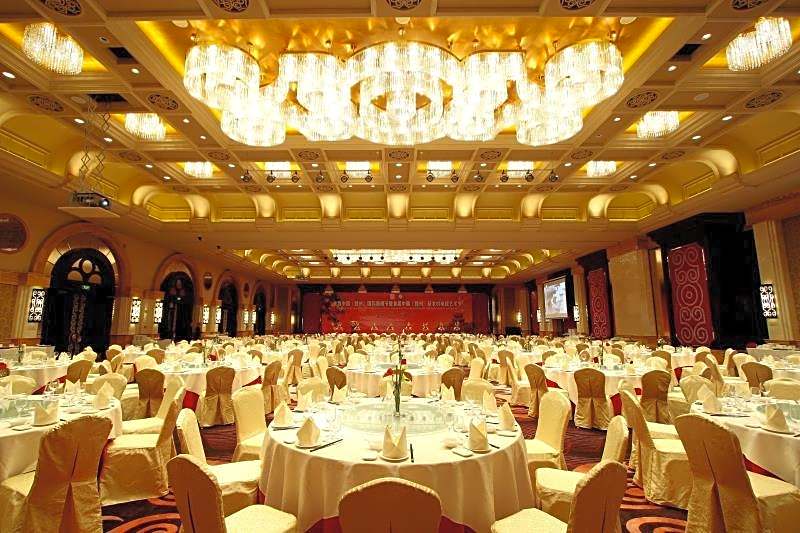 Ganzhou Jin Jiang International Hotel