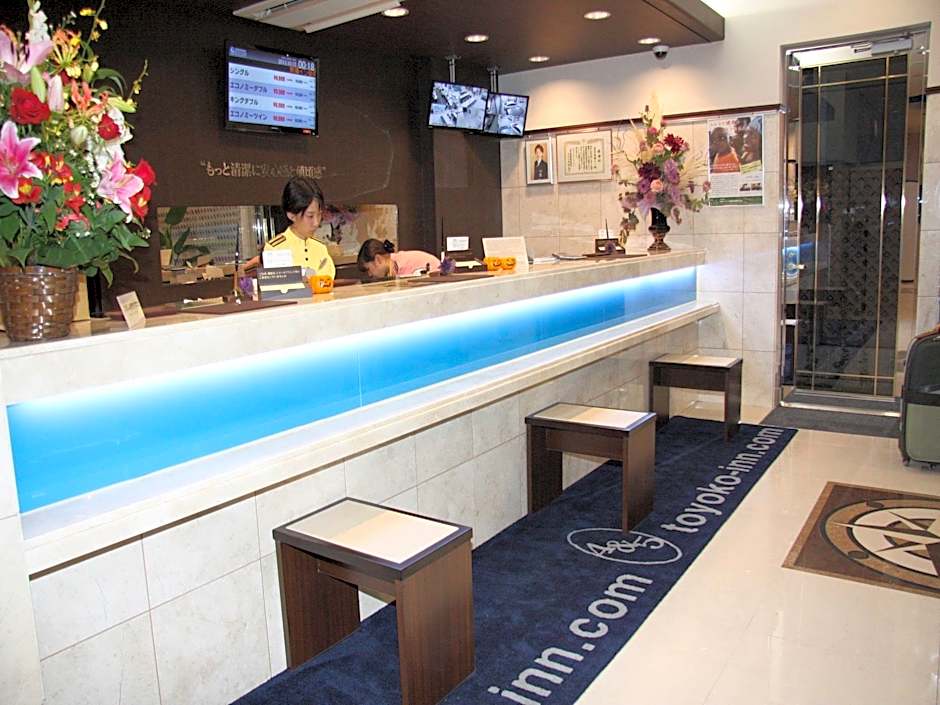 Toyoko Inn Tsushima Izuhara