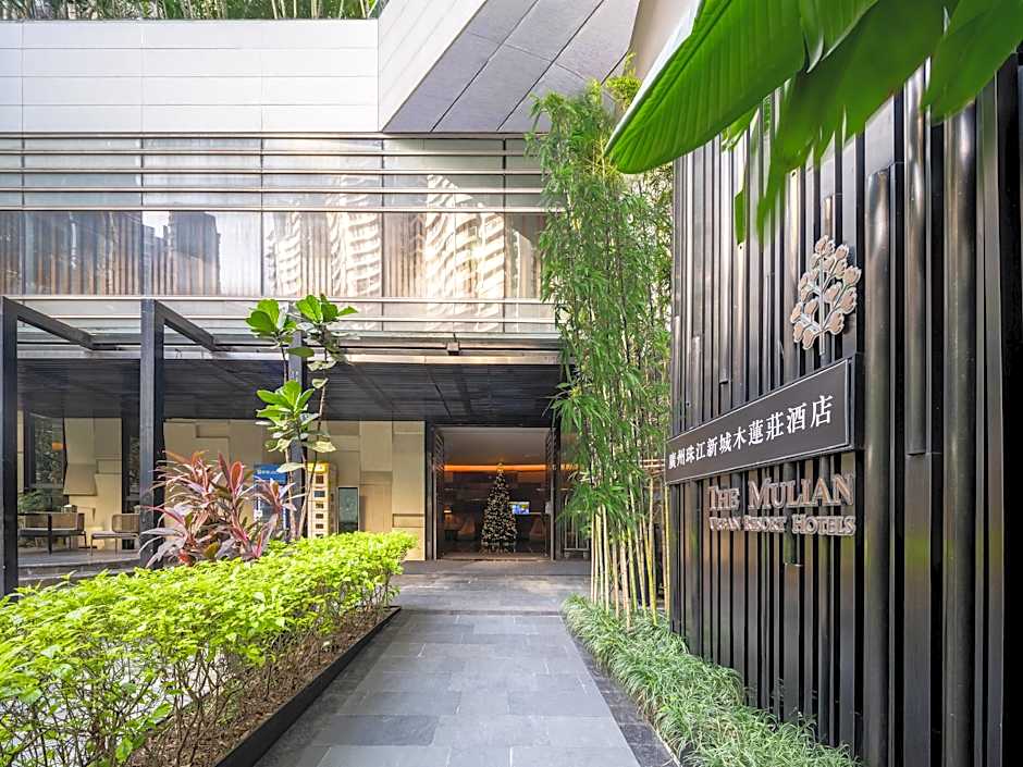 The Mulian Hotel Guangzhou Zhujiang New Town