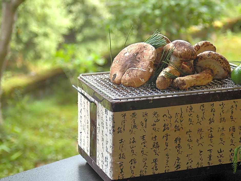 Ryokan Chinsen-Rou