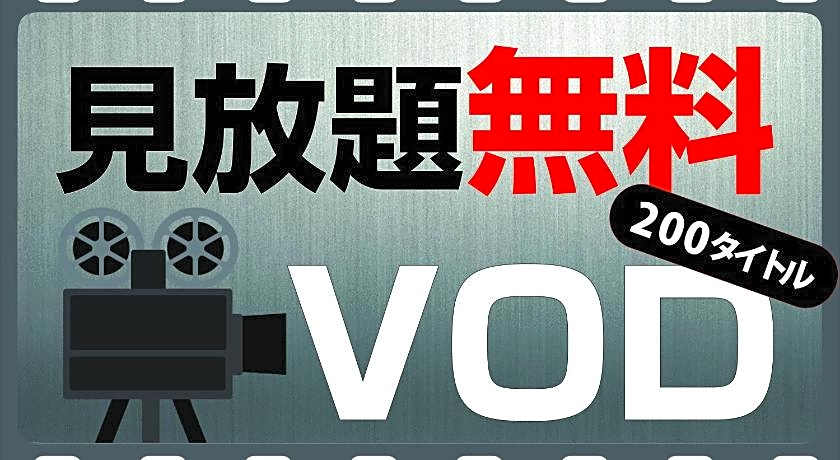 APA Hotel Nagoya-Eki Shinkansenguchi Kita