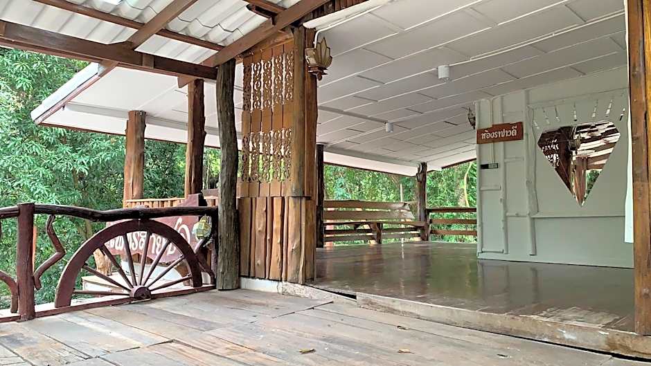 Maleena Garden at Lam Takhong Riverside