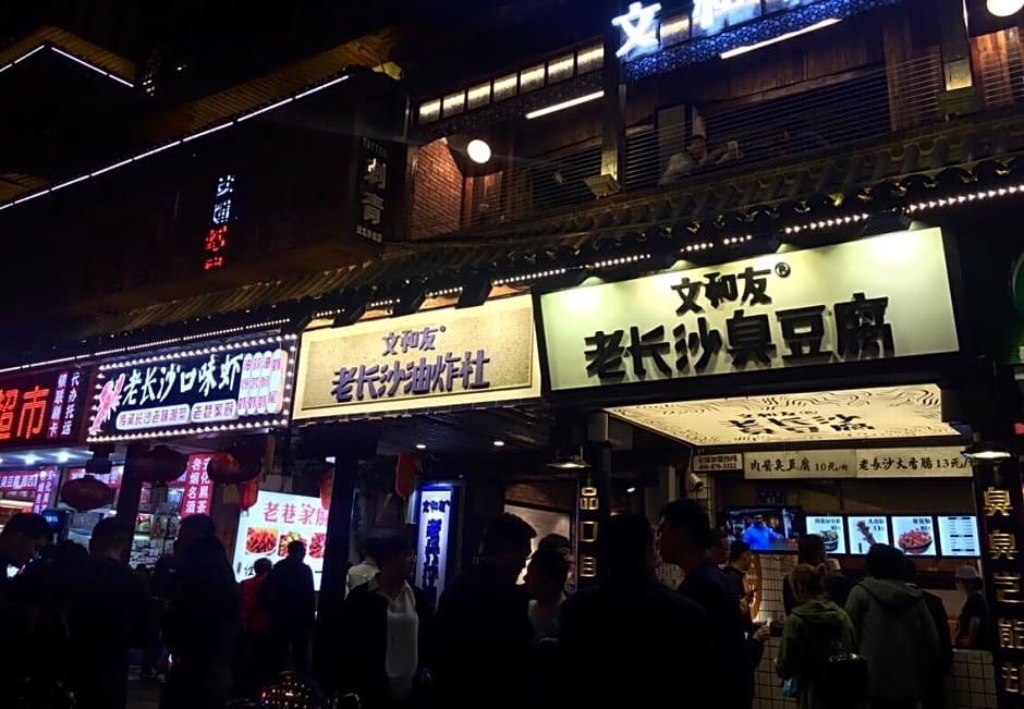 Kaiserdom Hotel Changsha West Bus Station Branch