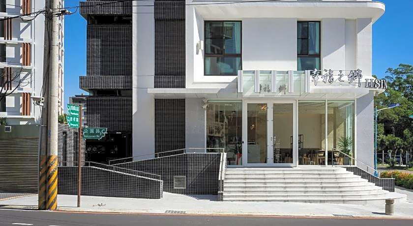 HSING FU Hot Spring Hotel