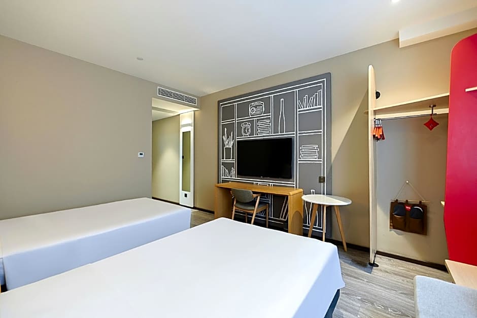 Ibis Hotel (Changchun Tongzhi Street)