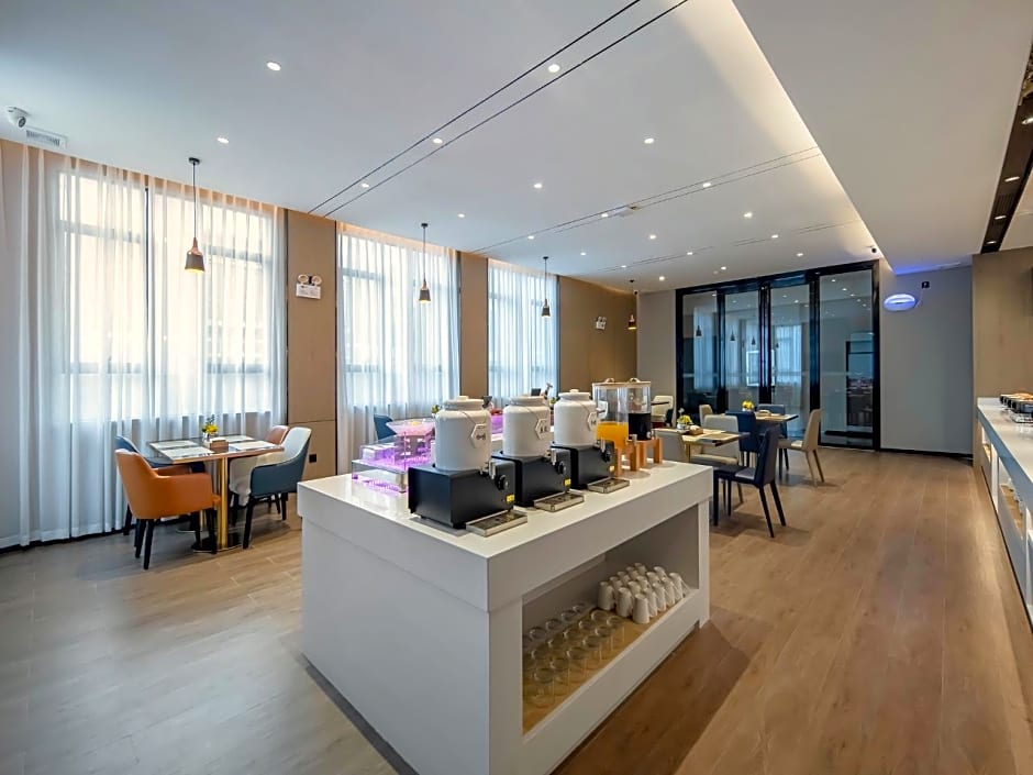 Echarm Hotel Fangchenggang Administration Center High-speed ​​Railway Station