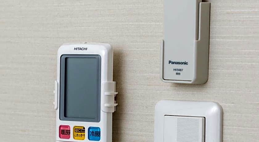 Tomakomai Hotel Sugita