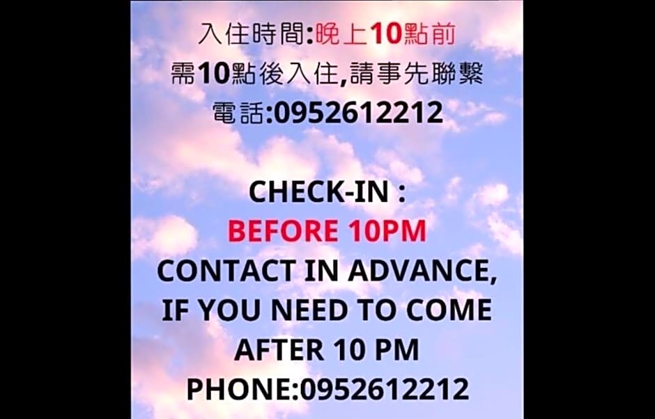 Backpacker 41 Hostel - Kaohsiung