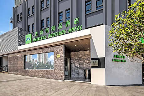 Maixinge Boutique Hotel Chuansha Branch