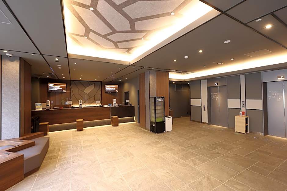 Dormy Inn Okayama Natural Hot Spring