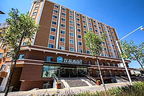 Hanting Hotel Altay Fuyun County