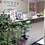 Goodstay Arirang Hotel