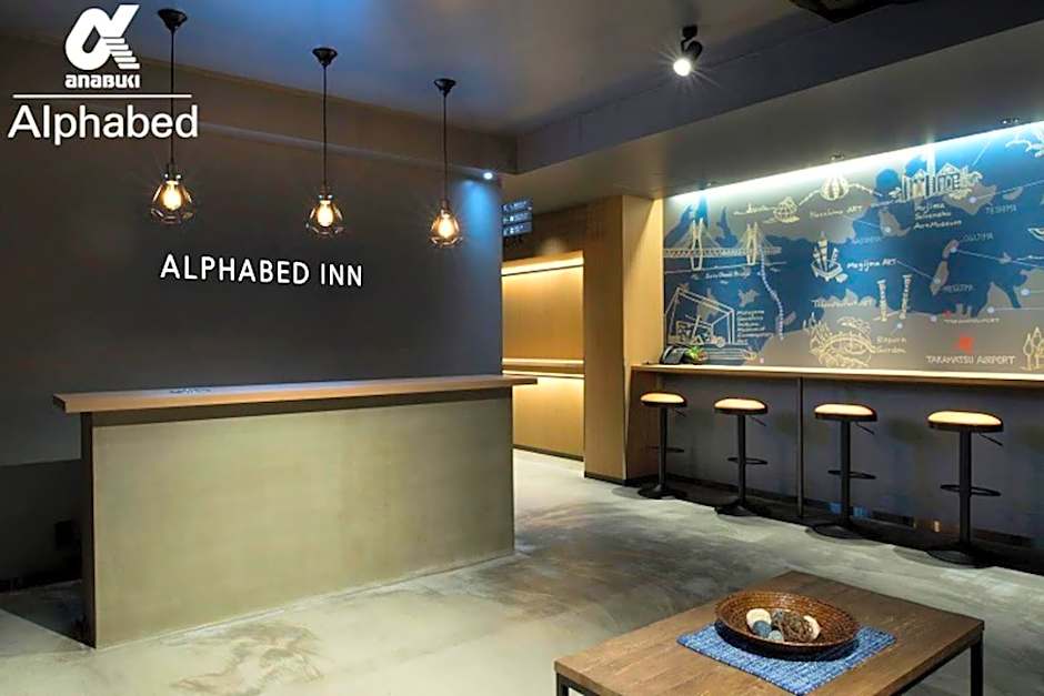 ALPHABED INN Takamatsuekimae