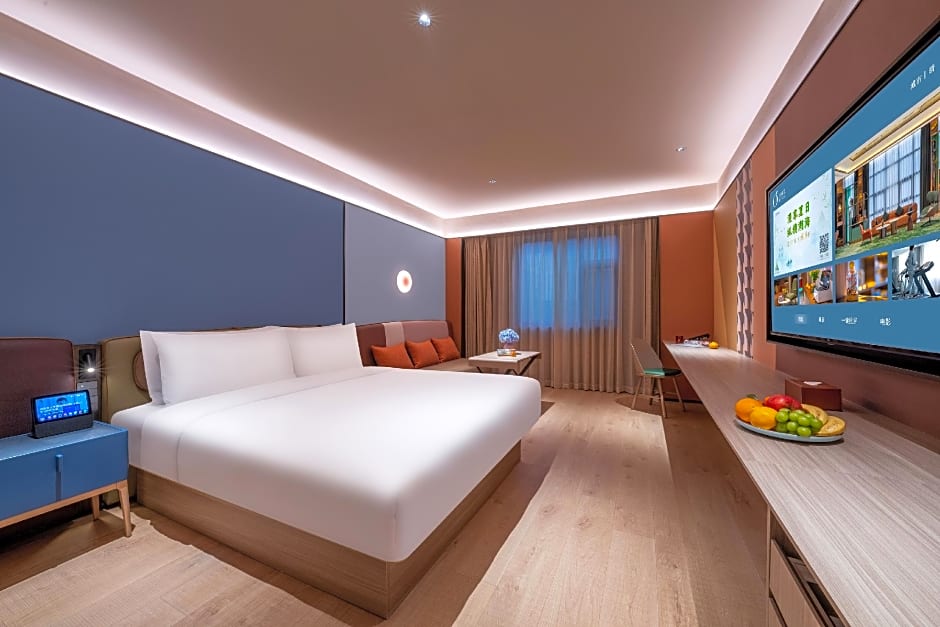 Orange Hotel Puyang Municipal Government