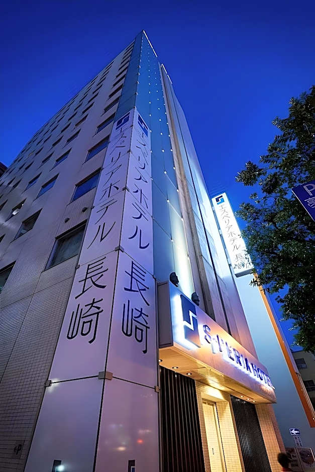 S-Peria Hotel Nagasaki