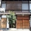 Shimoza-an Traditional Japanese Garden House