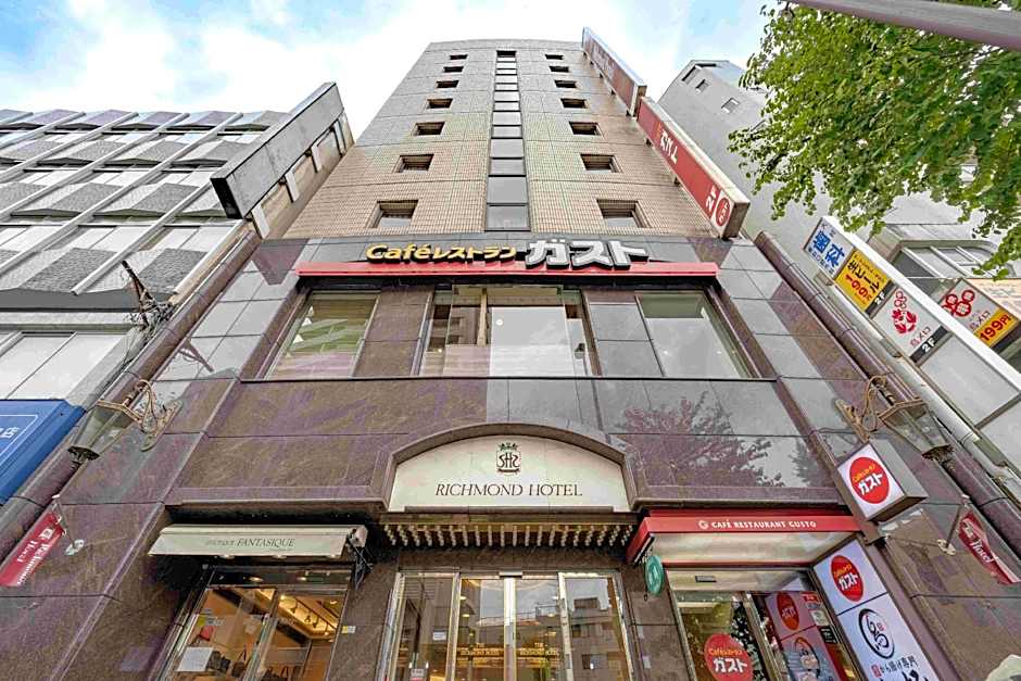 Richmond Hotel Tokyo Mejiro