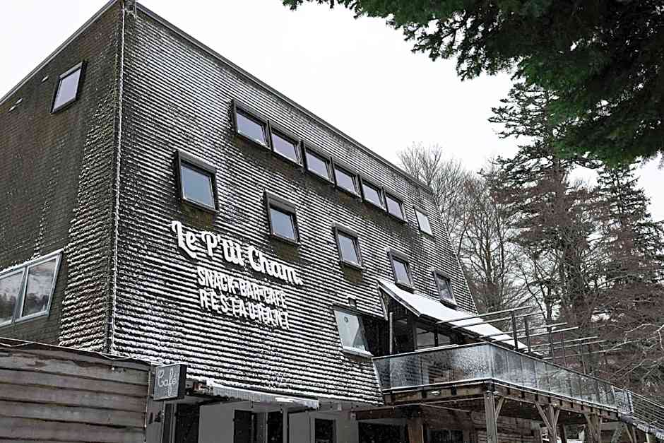 Gîte-Hôtel Le P'tit Cham