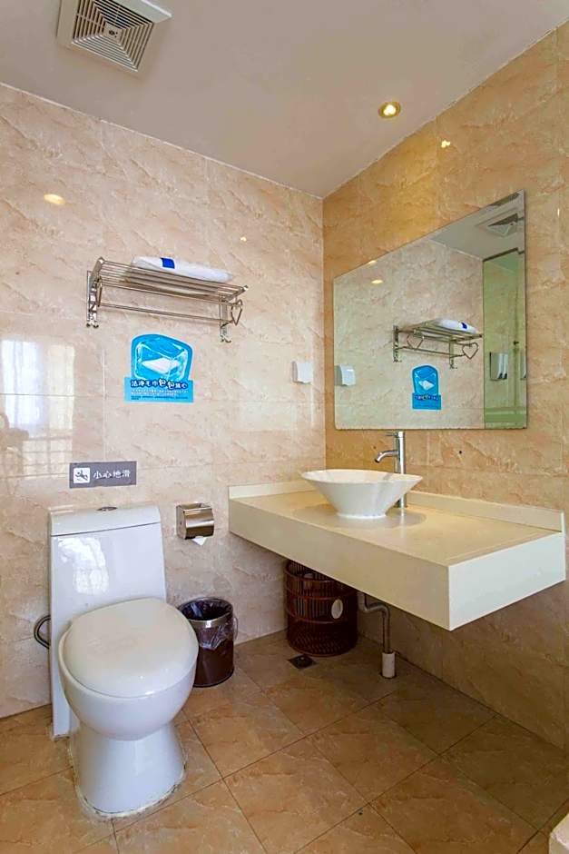 7 Days Inn Beijing Changying Subway Station – Beijing, NY