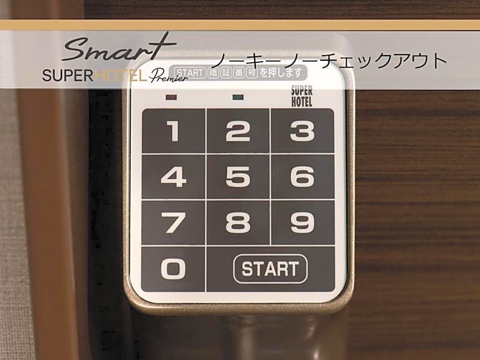 Super Hotel Premier Shimonoseki