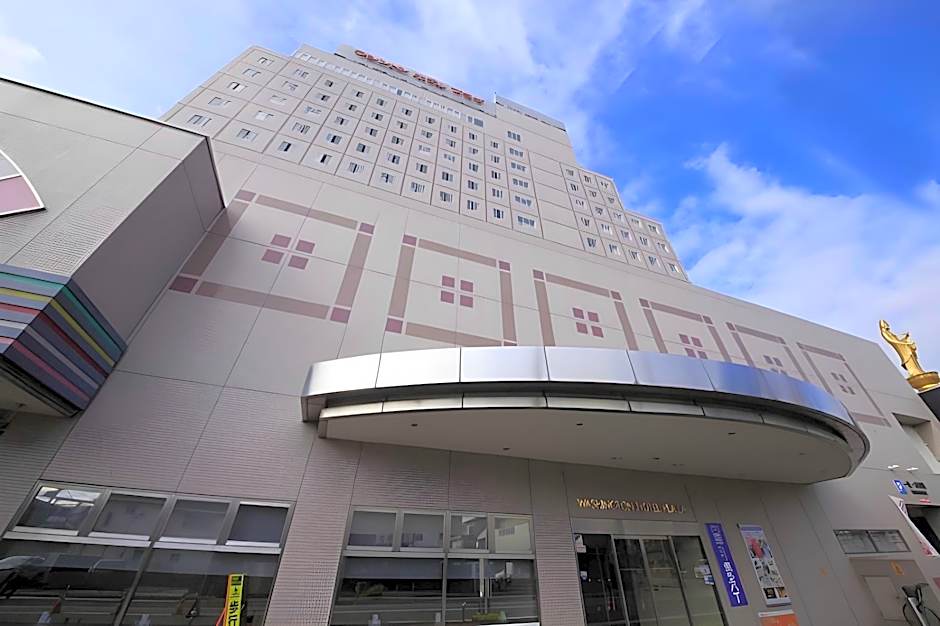 Kofu Washington Hotel Plaza