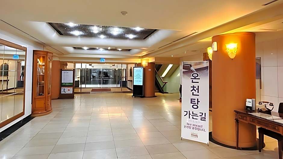 Onyang Hot Spring Hotel