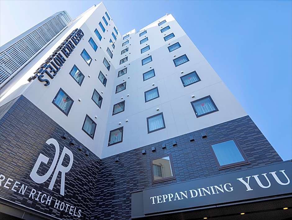 Green Rich Hotel Kurashiki Ekimae (Artificial hot spring Futamata Yunohana)