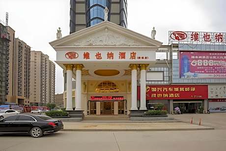 Vienna Hotel Ganzhou Anyuan
