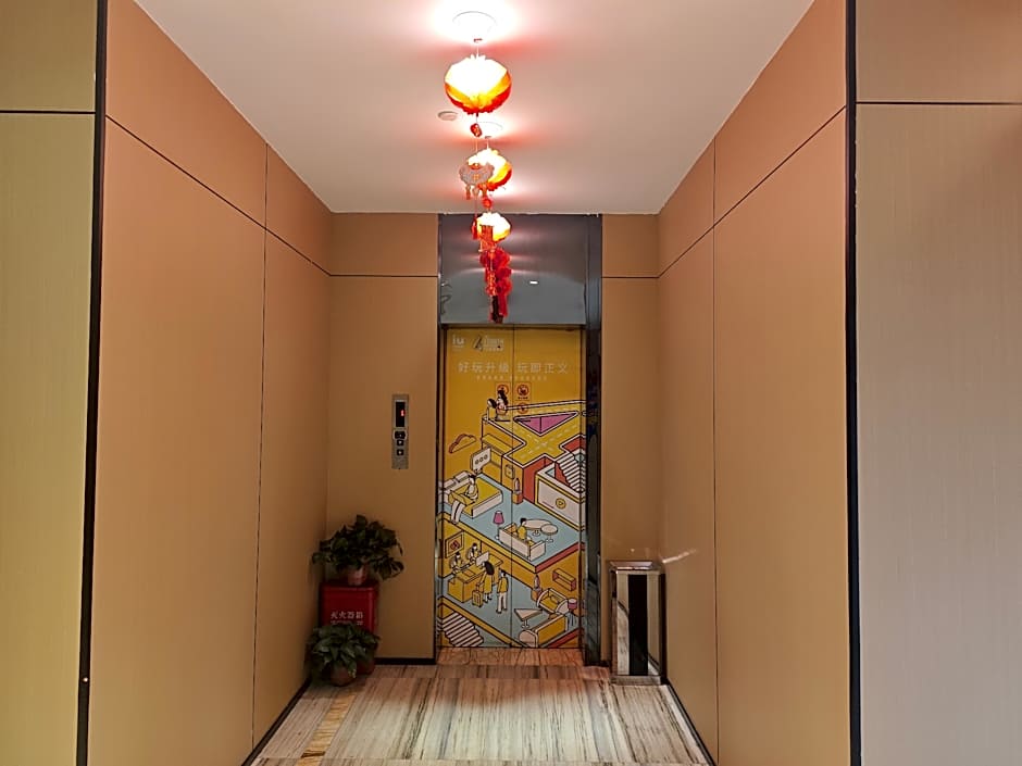IU Hotel Xian Zhong Gu Lou Square