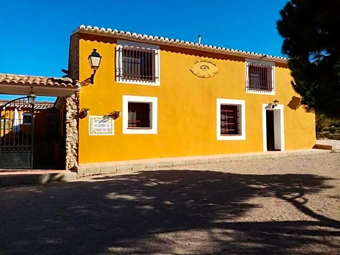 Complejo Rural Las Lomas de Biar