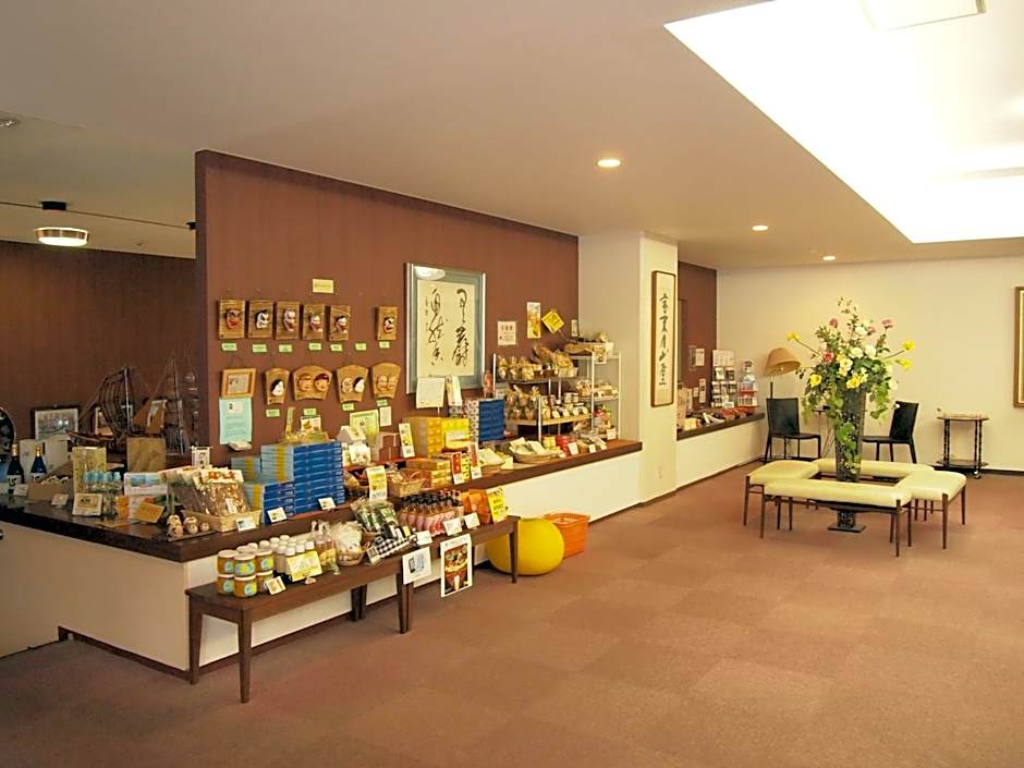 Hotel Innoshima